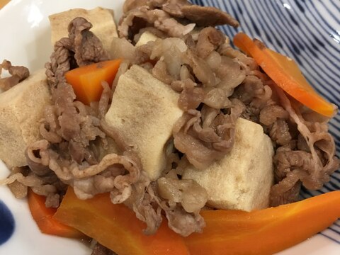 牛肉と高野豆腐の煮物